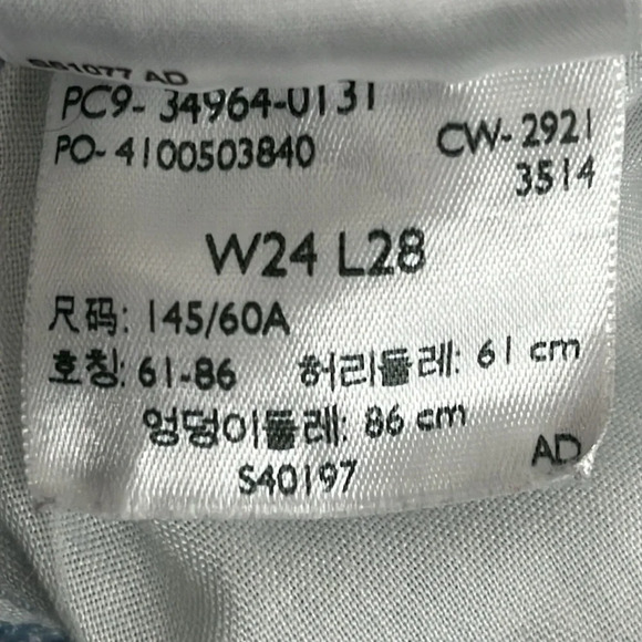 Levi's Wedgie Straight Button Fly Jeans in Bleached Out Wash - Size 24 - Picture 8 of 11